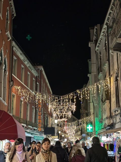 늦은 이탈리아 신혼여행